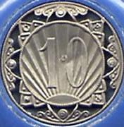 casino eleysée palace iniciales C E P